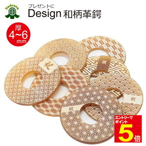 yԌ聚Gg[őSi|Cg5{z |p fUCv a 4-6mm (Mtg 蕨 LOi Əj wj ij AEj a j) 