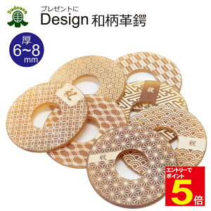 yԌ聚Gg[őSi|Cg5{z |p fUCv a 6-8mm (Mtg 蕨 LOi Əj wj ij AEj a j) 