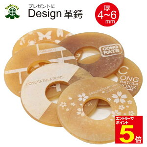 yԌ聚Gg[őSi|Cg5{z |p fUCv 4-6mm (Mtg 蕨 LOi Əj wj ij AEj a j) 