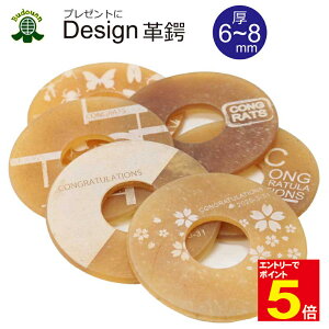 yԌ聚Gg[őSi|Cg5{z |p fUCv 6-8mm (Mtg 蕨 LOi Əj wj ij AEj a j) 
