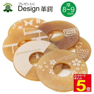 yԌ聚Gg[őSi|Cg5{z |p fUCv 8-9mm (Mtg 蕨 LOi Əj wj ij AEj a j) 