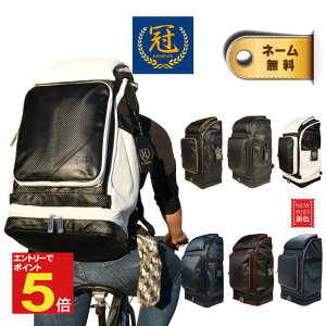 yԌ聚Gg[őSi|Cg5{z h   KENDOobNpbN L65cm W27cm+5cm(ʃ|Pbg) H35cm 2kg  yz