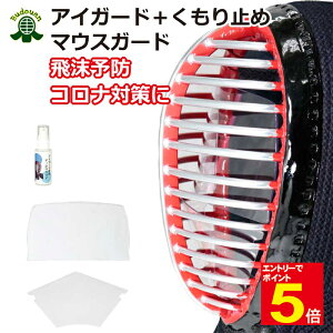 yԌ聚Gg[őSi|Cg5{zyApiz  hp }EXK[h+ACK[hZbg ~ߕt NA }XN 㓁}XN V[h EC