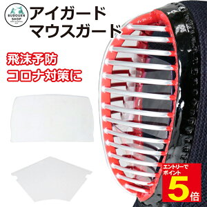 yԌ聚Gg[őSi|Cg5{zyApiz  hp }EXK[h+ACK[hZbg }XN 㓁}XN V[h ECX\h 