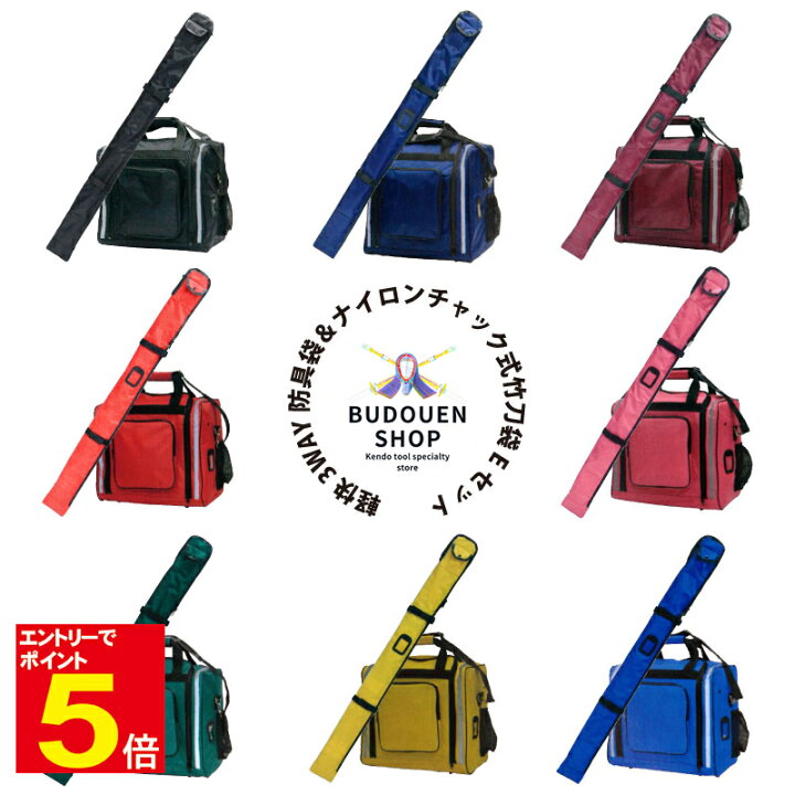 楽天市場】【3月1日10:00-4月1日9:59☆エントリーで全品ポイント5倍 