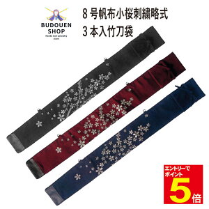 yԌ聚Gg[őSi|Cg5{z|  8zhJ3{ /GW/ TCY39܂ŕLTCY[ 