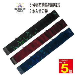 yԌ聚Gg[őSi|Cg5{z 8zxhJ3{| /GW/ TCY39܂ŕLTCY[ 