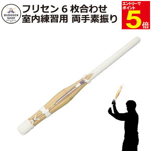 yԌ聚Gg[őSi|Cg5{z fU| ptZi|6킹j fU Kp 71cm d600`700g /500`590g g[jO ؃g _CGbg XgX