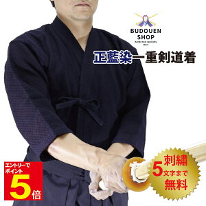 y12/1Gg[őSiPoint5{ő2000~N[|zzz d ؖ100% hJl[5܂Ŗ iꏜj 