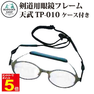 yԌ聚Gg[őSi|Cg5{z pዾt[ VTP-010 
