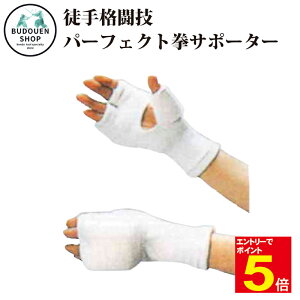 yԌ聚Gg[őSi|Cg5{zkih p[tFNgT|[^[ S/L  ewK[ht 