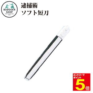 y11/1Gg[őSiPoint5{ő2000~N[|zzzxKidl ߕߏp \tgZ z܎d@300mm 