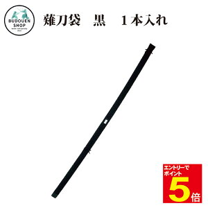 yԌ聚Gg[őSi|Cg5{z㓁 z㓁 { 240cm×7cm  