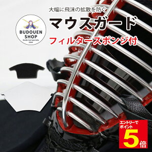 y11/1Gg[őSiPoint5{ő2000~N[|zzzyApiz  hp }EXK[h }XN 㓁}XN V[h tFCXK[h tB^[X|Wt 