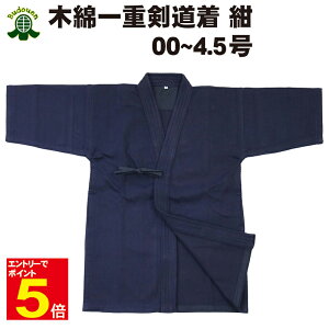 y12/1Gg[őSiPoint5{ő2000~N[|zzz d 00-4.5 