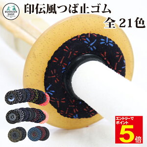 y10/1Gg[őSiPoint5{ő2000~N[|zzz |p Վ~߃S(΂ǂ) `Վ~ 39܂őΉ v[g 