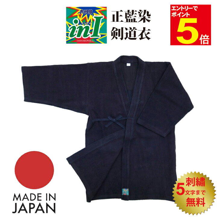 楽天市場】【3月1日10:00-4月1日9:59☆エントリーで全品ポイント5倍 