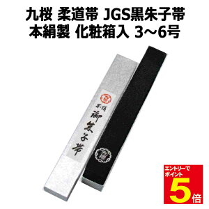 yԌ聚Gg[őSi|Cg5{z_    JGS q { ϔ 3/4/5/6 