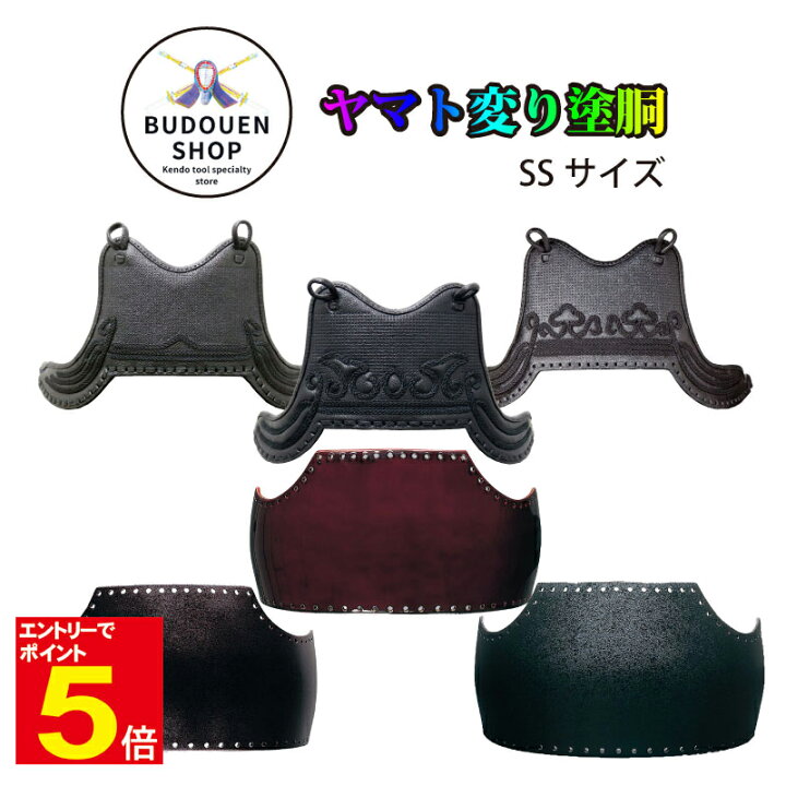 楽天市場】【3月1日10:00-4月1日9:59☆エントリーで全品ポイント5倍 
