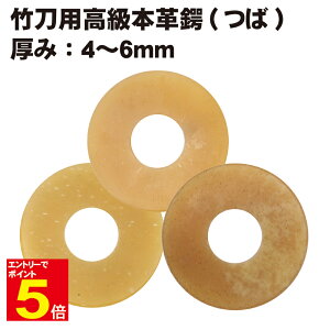 yԌ聚Gg[őSi|Cg5{z |p {v(΁Eco) 5`6mm v[g 