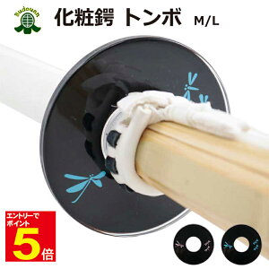 yԌ聚Gg[őSi|Cg5{z |p ϒ(΁Eco) g{ F/sN M/L v[g 