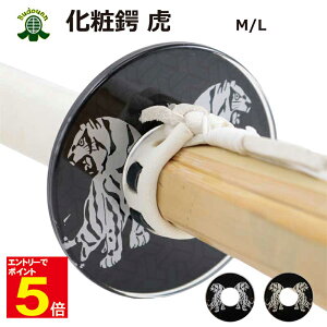 yԌ聚Gg[őSi|Cg5{z |p ϒ(΁Eco)  / M/L v[g 