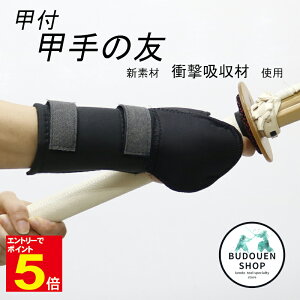 yԌ聚Gg[őSi|Cg5{z ՌzT|[^[iՌzގgpj b̗Fibtj