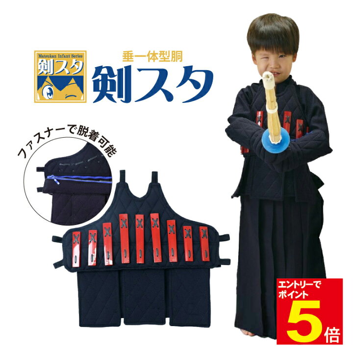 楽天市場】【2月1日10:00-3月1日9:59☆エントリーで全品ポイント5倍  