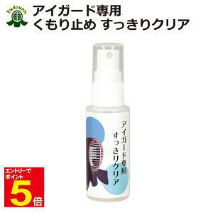 yԌ聚Gg[őSi|Cg5{zyApiz  㓁 ACK[hp~ NA 