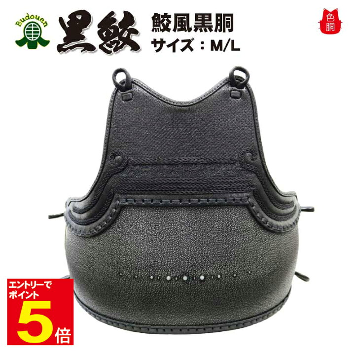 楽天市場】【4月1日10:00-5月1日9:59☆エントリーで全品ポイント5倍 