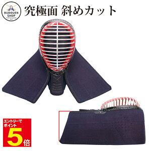 yԌ聚Gg[őSi|Cg5{z   ΃Jbg 5mmΎh (Ύh3mmh) 􂦂  