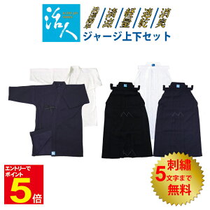 yԌ聚Gg[őSi|Cg5{z   Zbg ㉺Zbg lW[W lW[W W[WulvF/F/F 000`5 16`28 q`l h