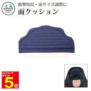 yԌ聚Gg[őSi|Cg5{z 6~ ʃNbV ʒug veN^[ ՌzƖʂ傫ꍇ̒p 