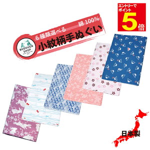 yԌ聚Gg[őSi|Cg5{z ʎ@ ʃ^I u䕿ʂv F  Cg 炿炵 F xmR { v[g 