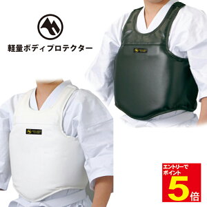 y11/1Gg[őSiPoint5{ő2000~N[|zzz}[V[h yʃ{fBveN^[ S/M/L / iꏜj CO肨񂹏îߖ1܂ 