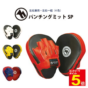 yԌ聚Gg[őSi|Cg5{z}[V[h p`O~bgSP 1g ×/×/×/× CO肨񂹏îߖ1܂ (ꏜ