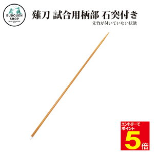 y11/1Gg[őSiPoint5{ő2000~N[|zzzȂȂ Ԋ~ 㓁p Γ˕t 