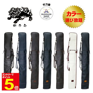 yԌ聚Gg[őSi|Cg5{z |  | ؓ  3{ V_[xgt { q J[Iѕ 