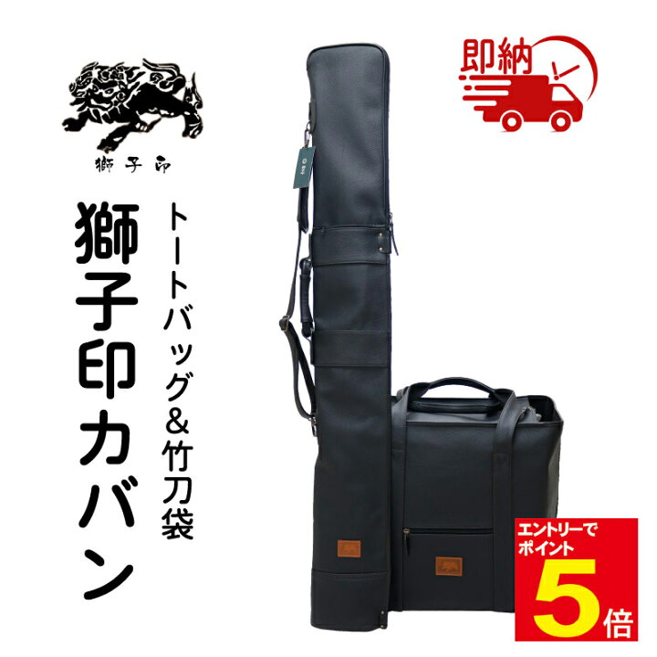 楽天市場】【3月1日10:00-4月1日9:59☆エントリーで全品ポイント5倍 