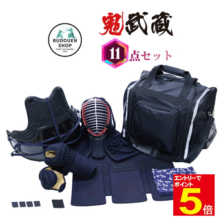 楽天市場】【3月1日10:00-4月1日9:59☆エントリーで全品ポイント5倍 