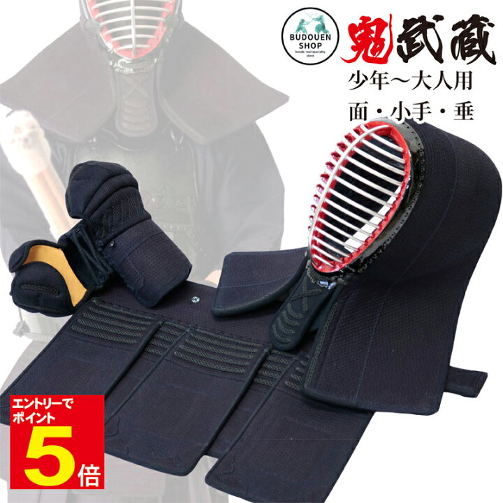 楽天市場】【2月1日10:00-3月1日9:59☆エントリーで全品ポイント5倍 