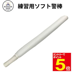 y12/1Gg[őSiPoint5{ő2000~N[|zzzxKidl Kp\tgx_ rjz܎d@650mm (ꏜ)