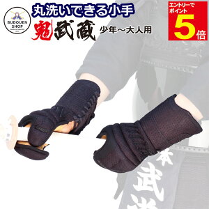 yԌ聚Gg[őSi|Cg5{zyRSLz  ې􂢂ł S WXgtBbgDhsb`b (ꏜj SS/S/M/L/X/XL q/w/w/Z/l yV