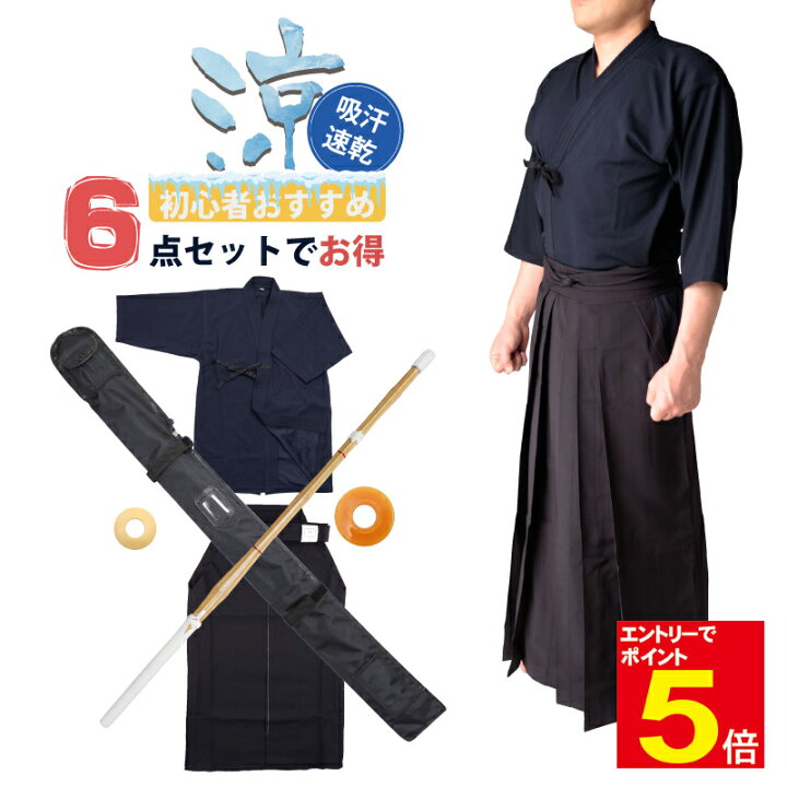 楽天市場】【3月1日10:00-4月1日9:59☆エントリーで全品ポイント5倍 