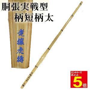 yԌ聚Gg[őSi|Cg5{z|ij՝u^ZvSSPV[t |̂݁udg݁iijΉ\v TCY 37/38 w/Z 10{ȏゲwő