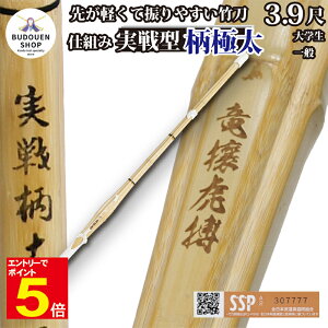 yԌ聚Gg[őSi|Cg5{z |  ^ ɑ dg ()՝ 39w/ʗp jqp/qp SSPV[t 茳dS 10{ȏゲwő(ꕔn