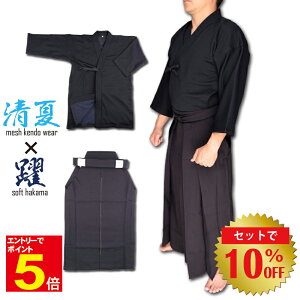 y11/1Gg[őSiPoint5{ő2000~N[|zzz ăbV + W[W  Zbg ėp iꏜj  y R  z ėp  _炩 