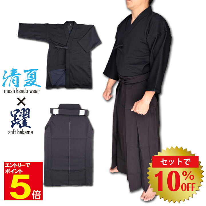 楽天市場】【3月1日10:00-4月1日9:59☆エントリーで全品ポイント5倍  