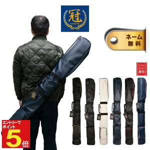 yԌ聚Gg[őSi|Cg5{z |  KENDO|P[X L124cm×W16cm×H8cm 0.9kg iꏜj yz