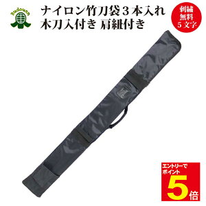 yԌ聚Gg[őSi|Cg5{z|  `bNiC|ECO 3{ ؓt hJl[5܂Ŗ 39TCY܂őΉ \Ȍ|Rt 